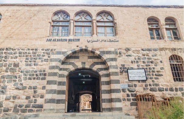 Dar Al-Sarayya Museum sees 44% visitor rise