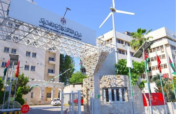 Jordan Establishes Gas Supply Agreements with Syria and Lebanon