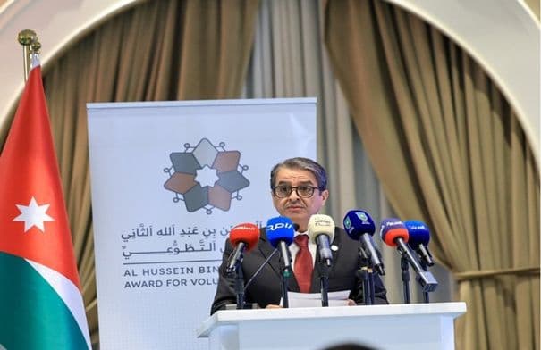 Fourth Husseini Award Initiated