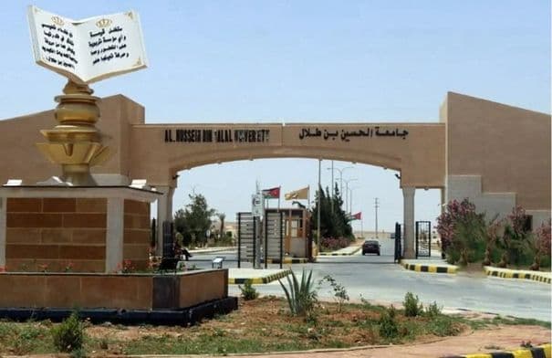 Al-Hussein Bin Talal University renews dean appointments