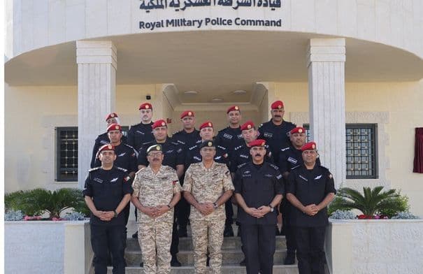 Joint Chiefs Chief opens Military Police HQ