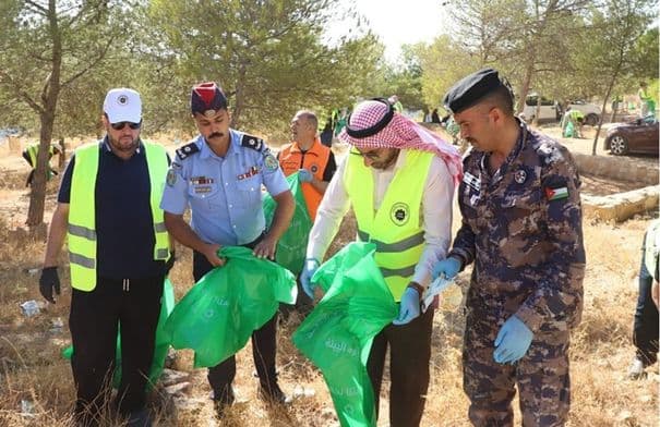 Endowments Authority begins Dana Reserve cleanup
