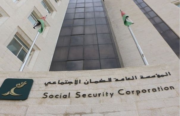 Social Security announces new electronic services