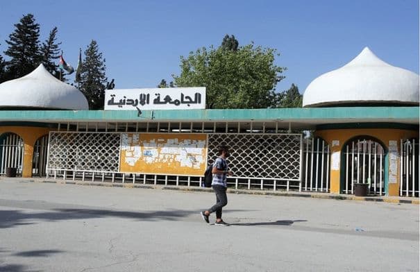 Centralized Admission opens applications for Jordanian women’s children