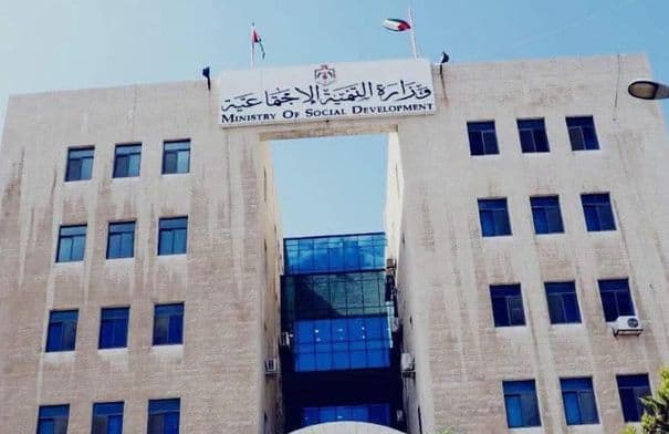 Beggar with record found with 3313 dinars in Amman