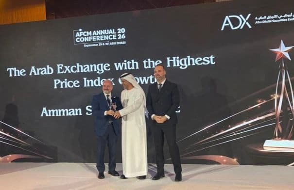 Amman Exchange Named Best Arab Market 2025