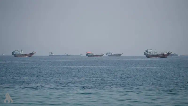 British Naval Center Reports More Ships Through Strait