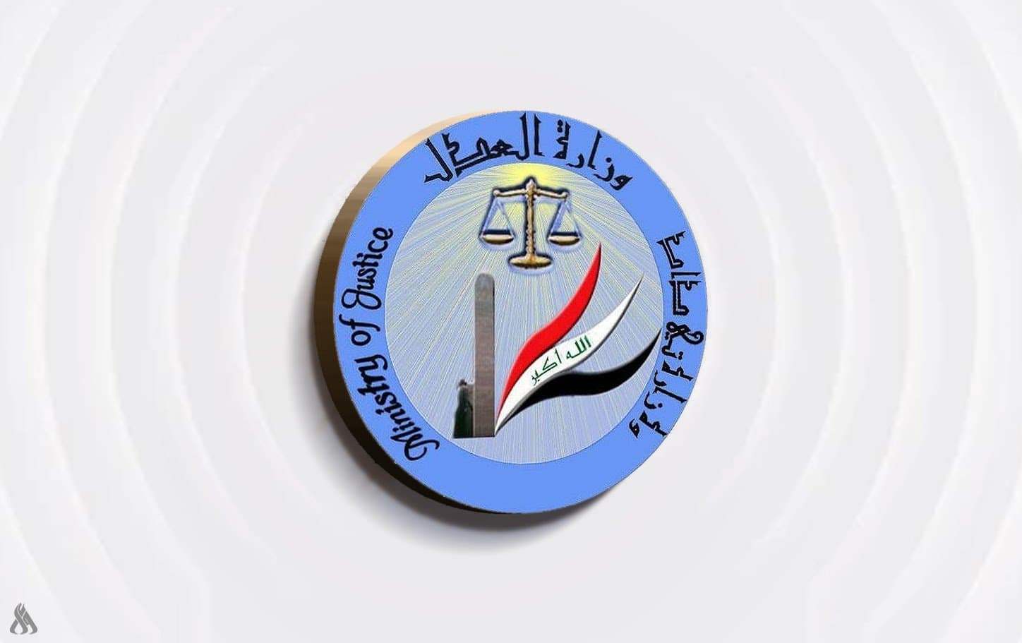 Justice Starts Sewing Course for Detainees