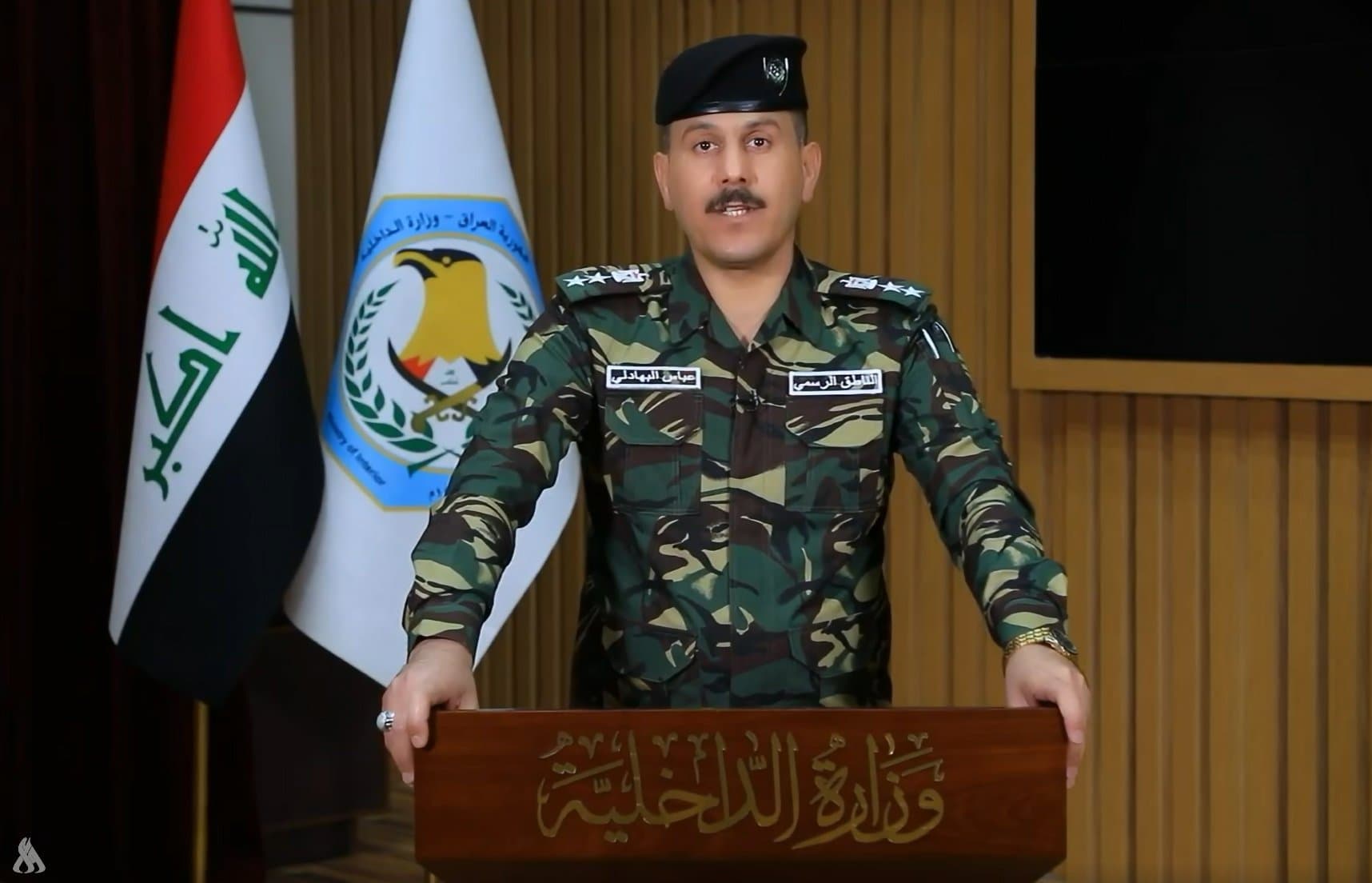 Interior Ministry Teams Disrupt 8 Drug Networks in Missan