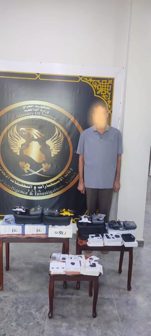 Intelligence agency seizes drones and surveillance devices in Najaf