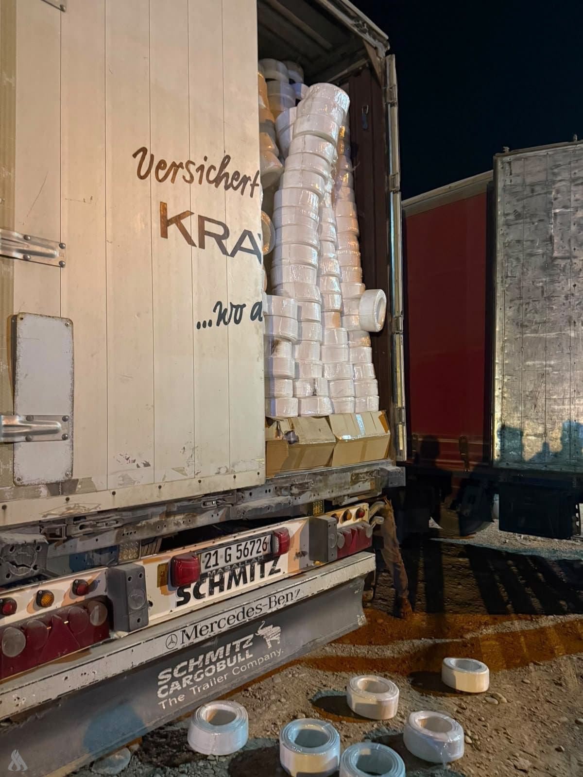 Cargo weight fraud at Zurbatiya border