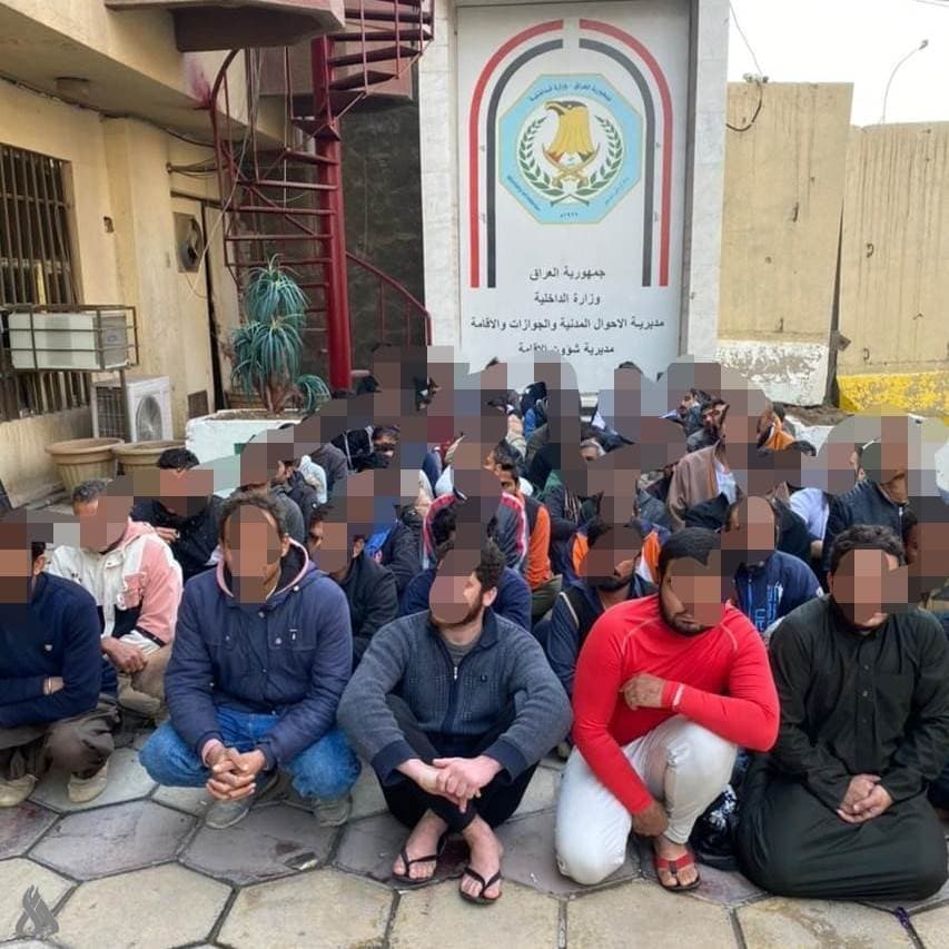 Interior Ministry to Deport 16,000 Violators