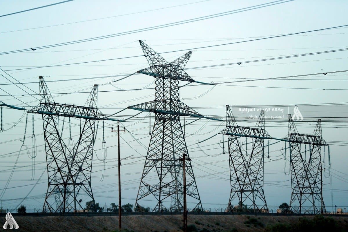 Parliament and Experts Emphasize National Energy Security