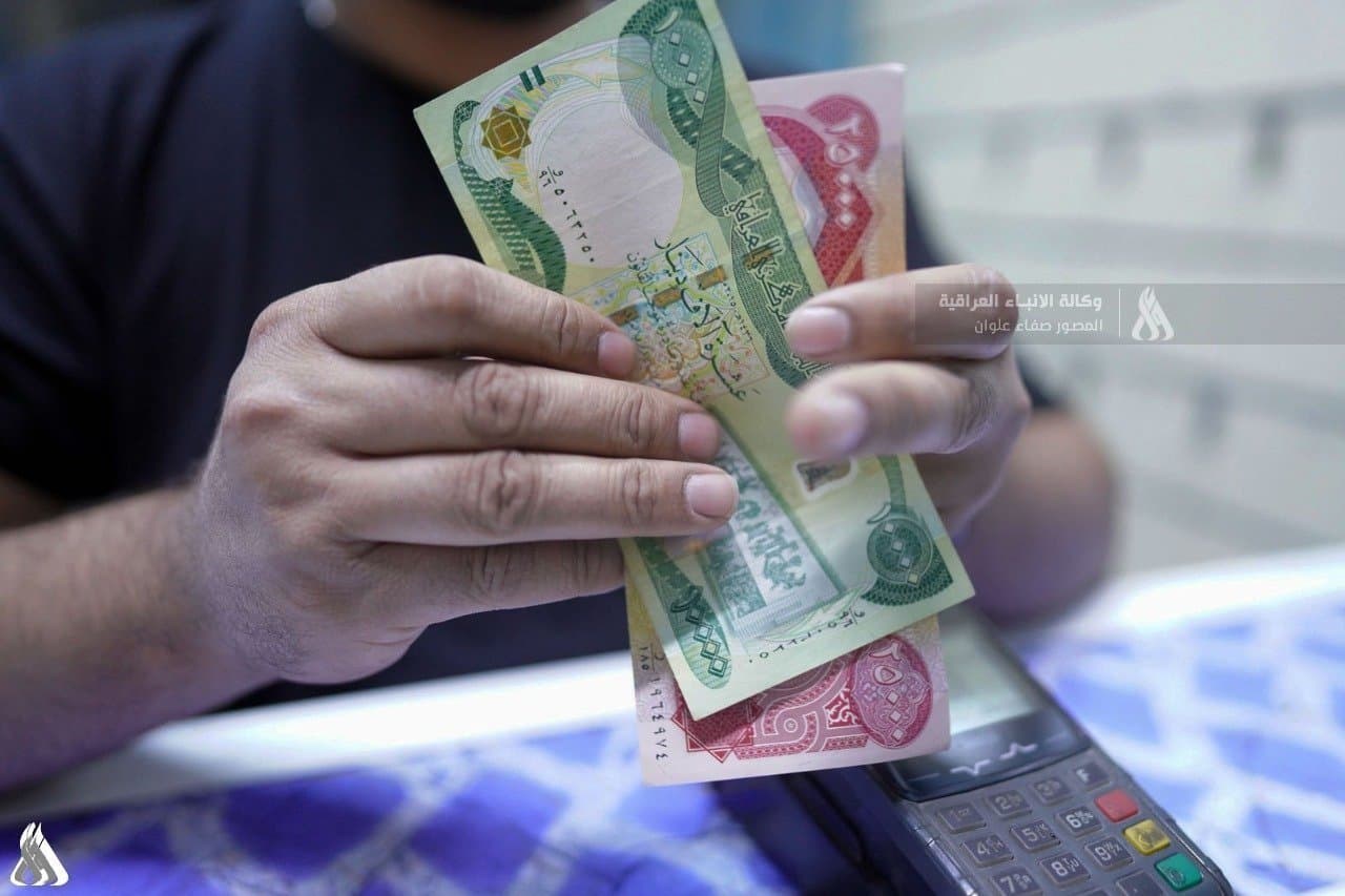 Labor Ministry Announces Retirees' Sept Salaries