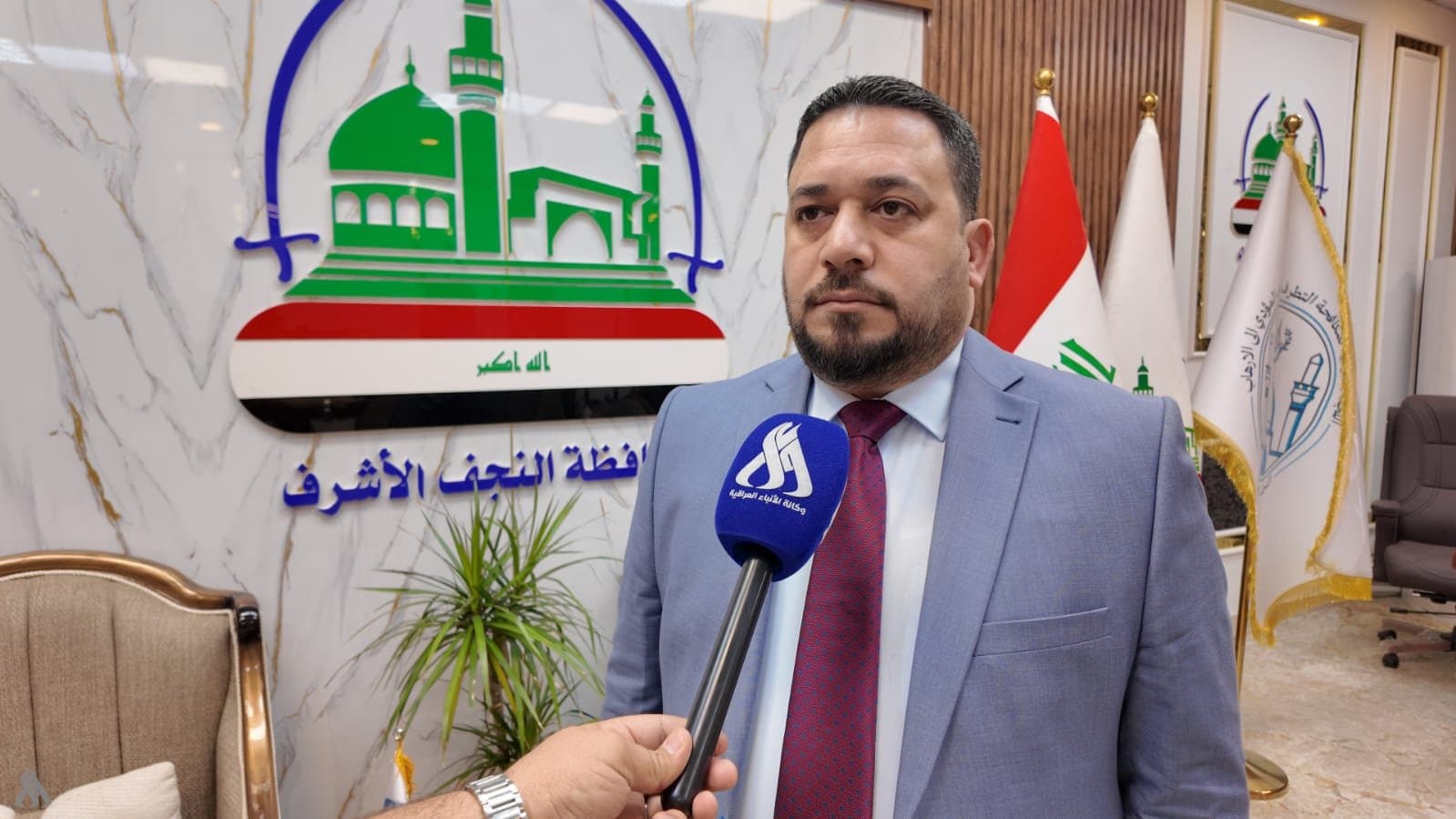 Al-Najaf Enhances Integrity and Anti-Corruption Efforts