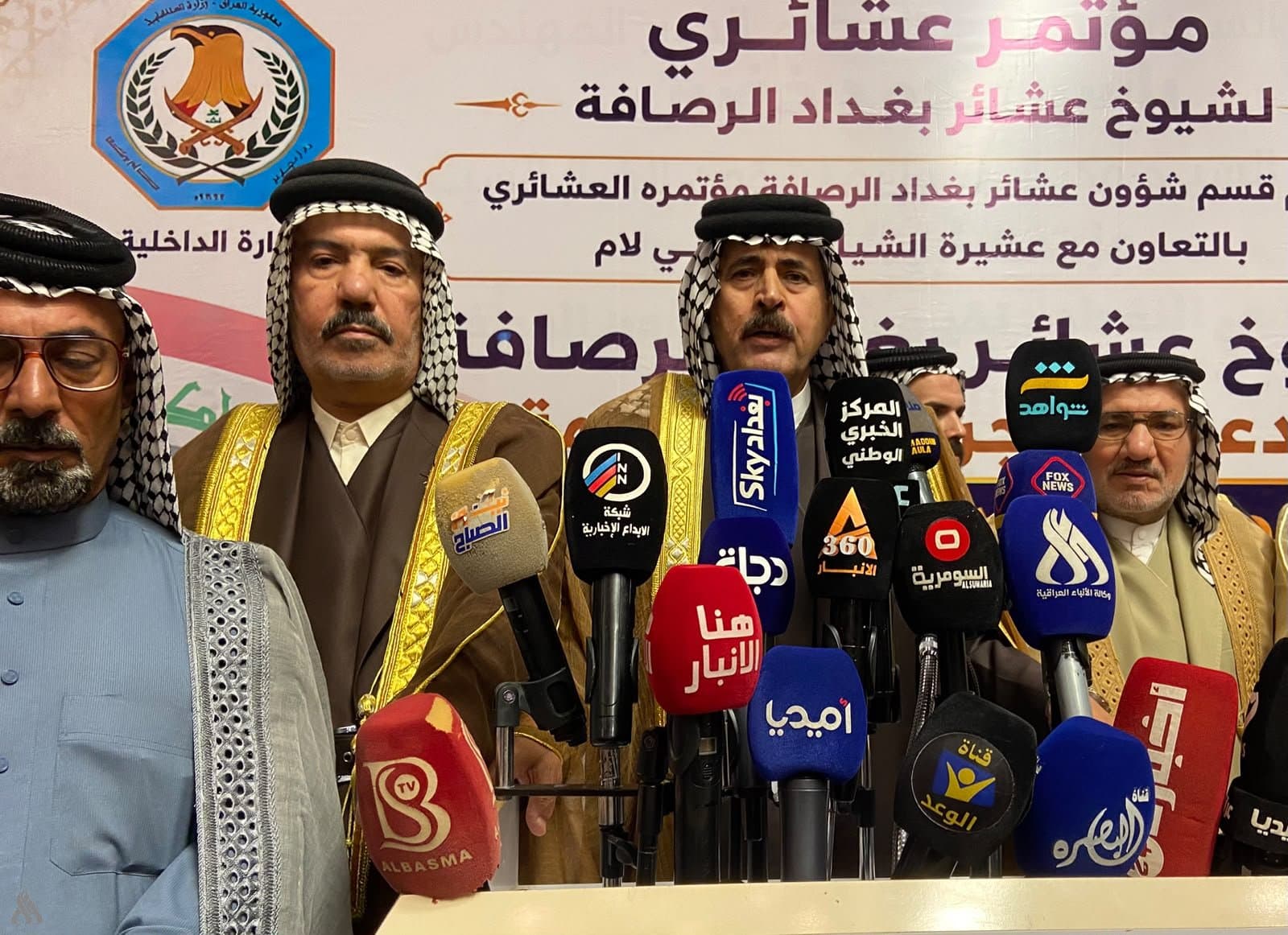 Baghdad Tribal Conference Backs Gun Control
