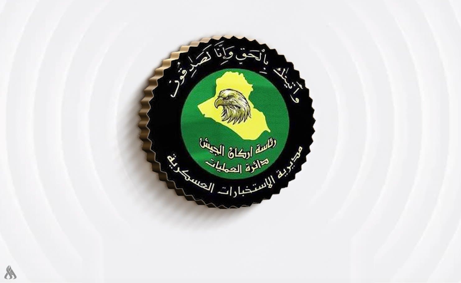 Military arrests in Anbar and Nineveh