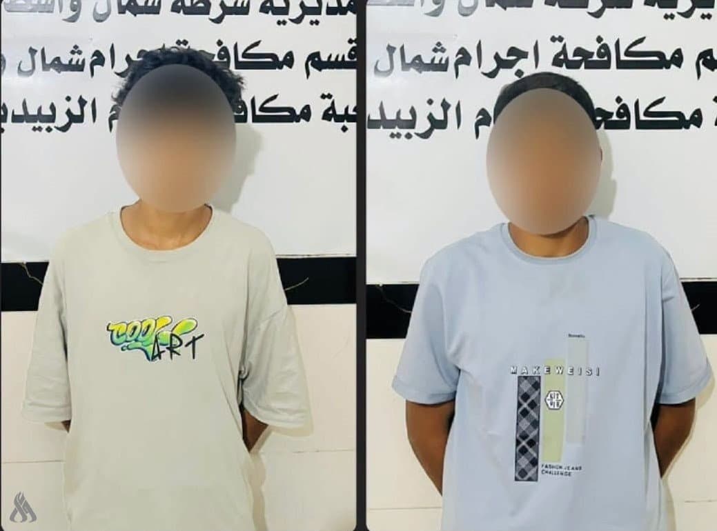 Interior Ministry detains two over Zabidiyah kindergarten theft