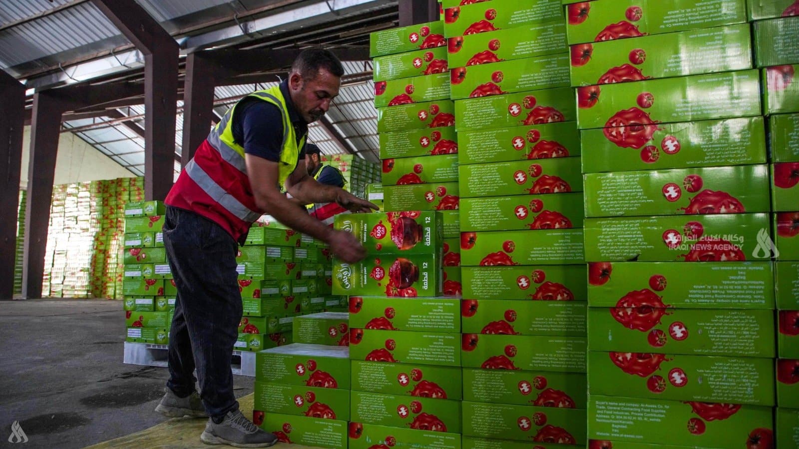 Commerce Begins Food Basket Supply
