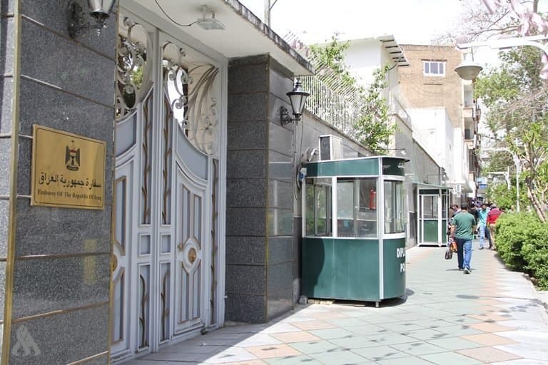 Iraqi Embassy Forms Committee on Semnan Student Assault