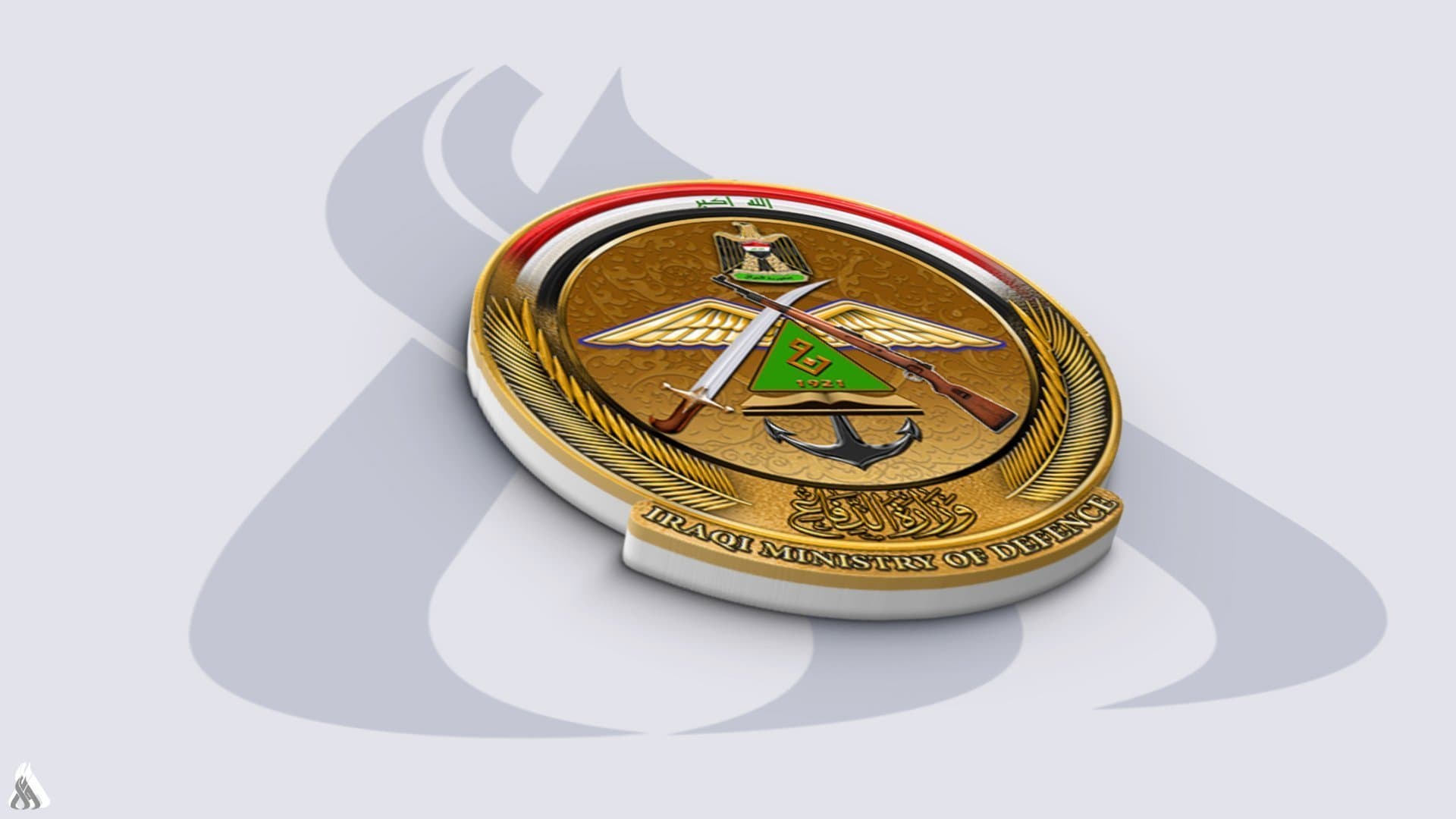 Defense finds ISIS weapon remnants in Al-Jazeera Sector