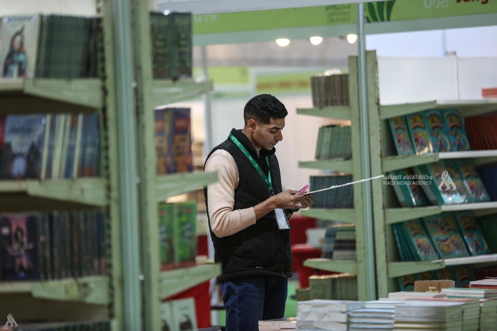 Ministry Prepares for Baghdad Book Fair