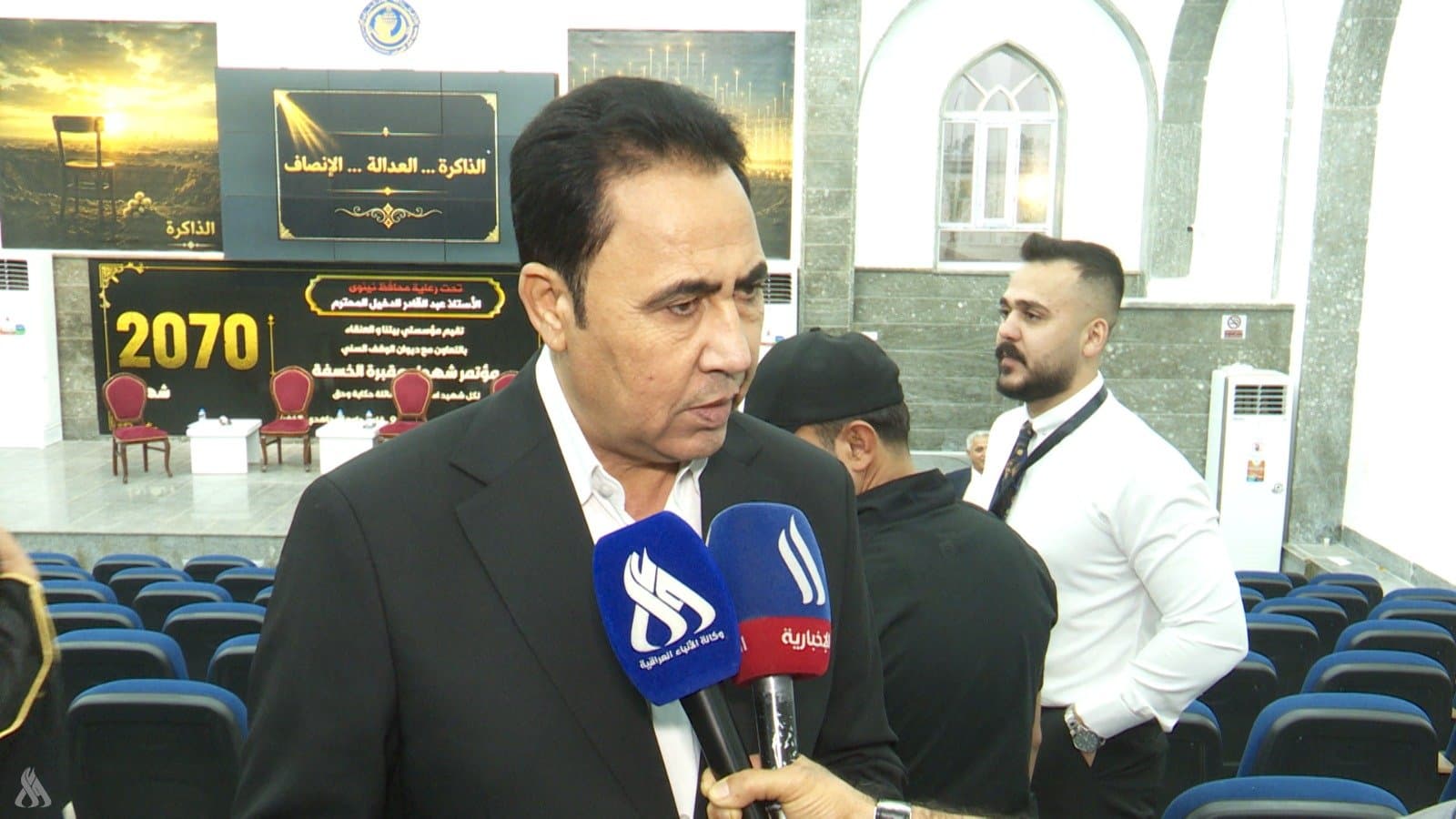 Nineveh to allocate 90,000 land plots