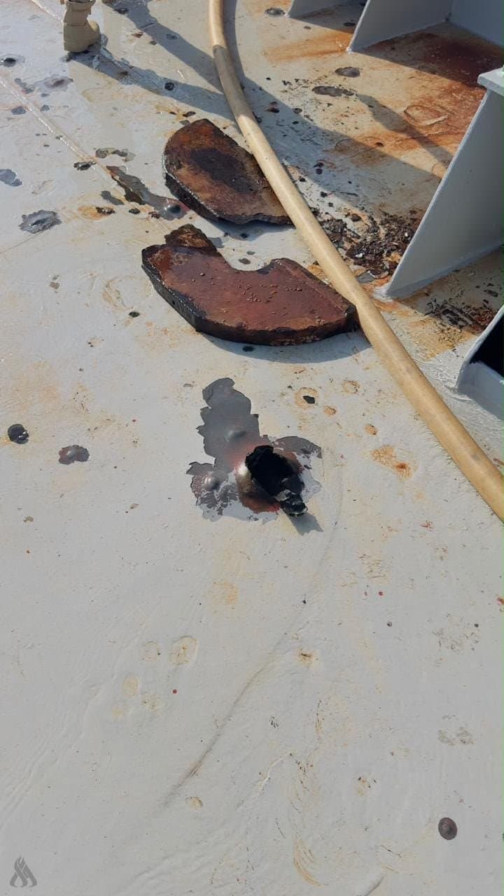 Al-Nakhl reports damaged fuel vessel in Iraqi waters