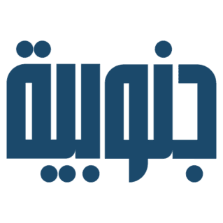 Lebanese Shiites Condemn Assault on Activist