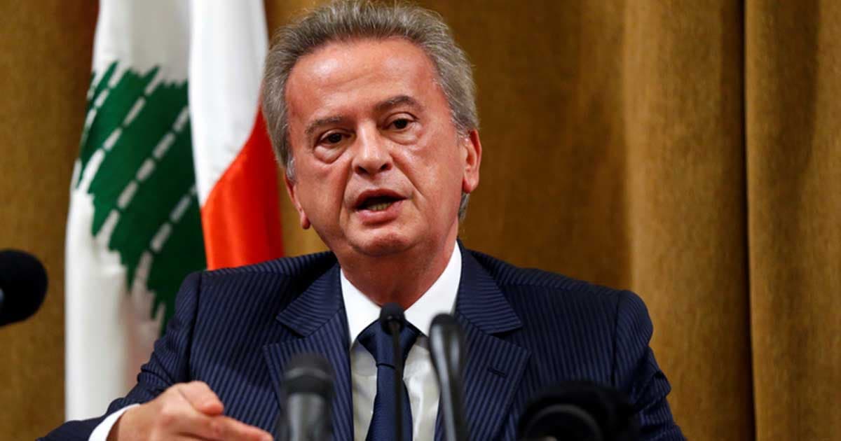 Judicial patrol for Riad Salameh over 266 million case