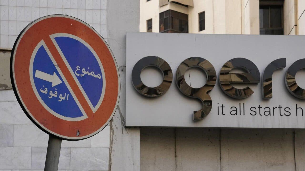 Ooredoo Union Plans Sector Halt