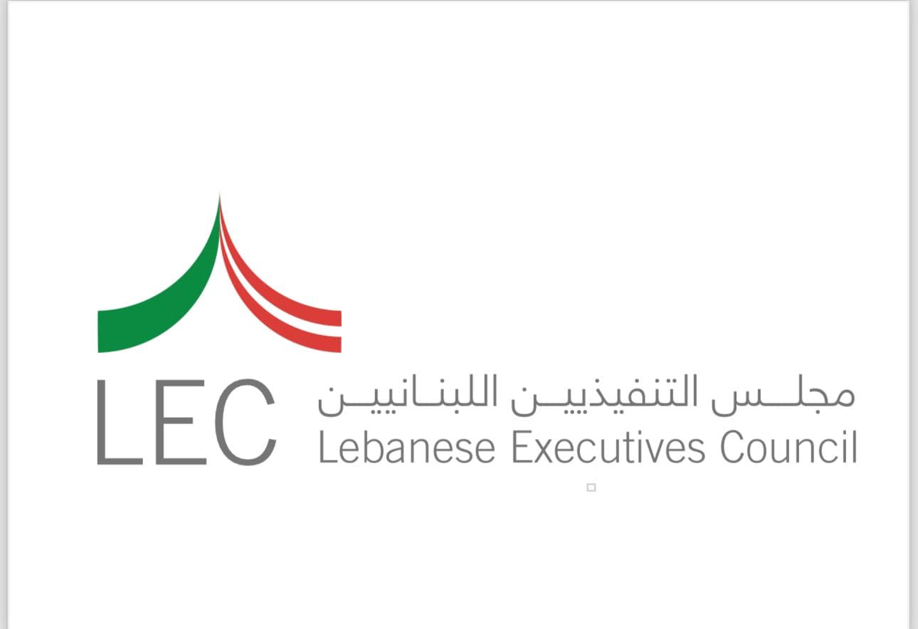 Lebanese Council Condemns Houthi Attacks