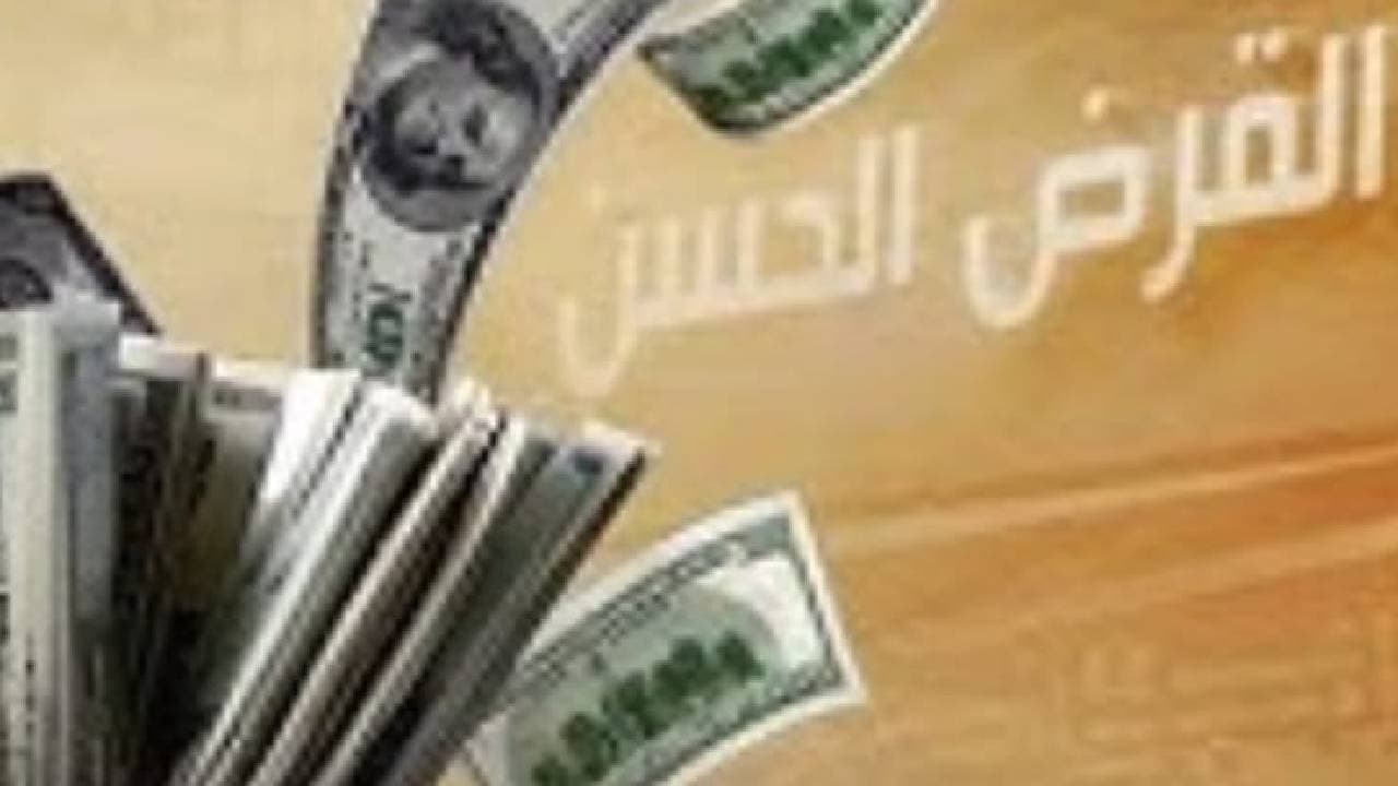 how Iran funds Hezbollah via cash networks