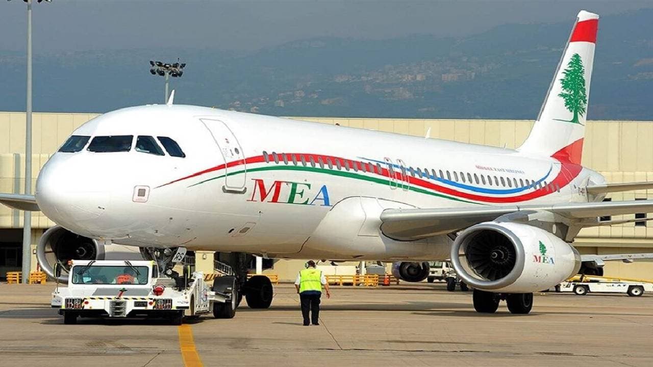 طيران الشرق الأوسط يعلن مواعيد جديده ومرونة التذاكر