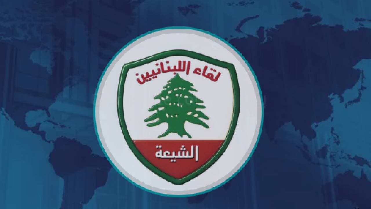 Lebanese Shia condemns Surour assault