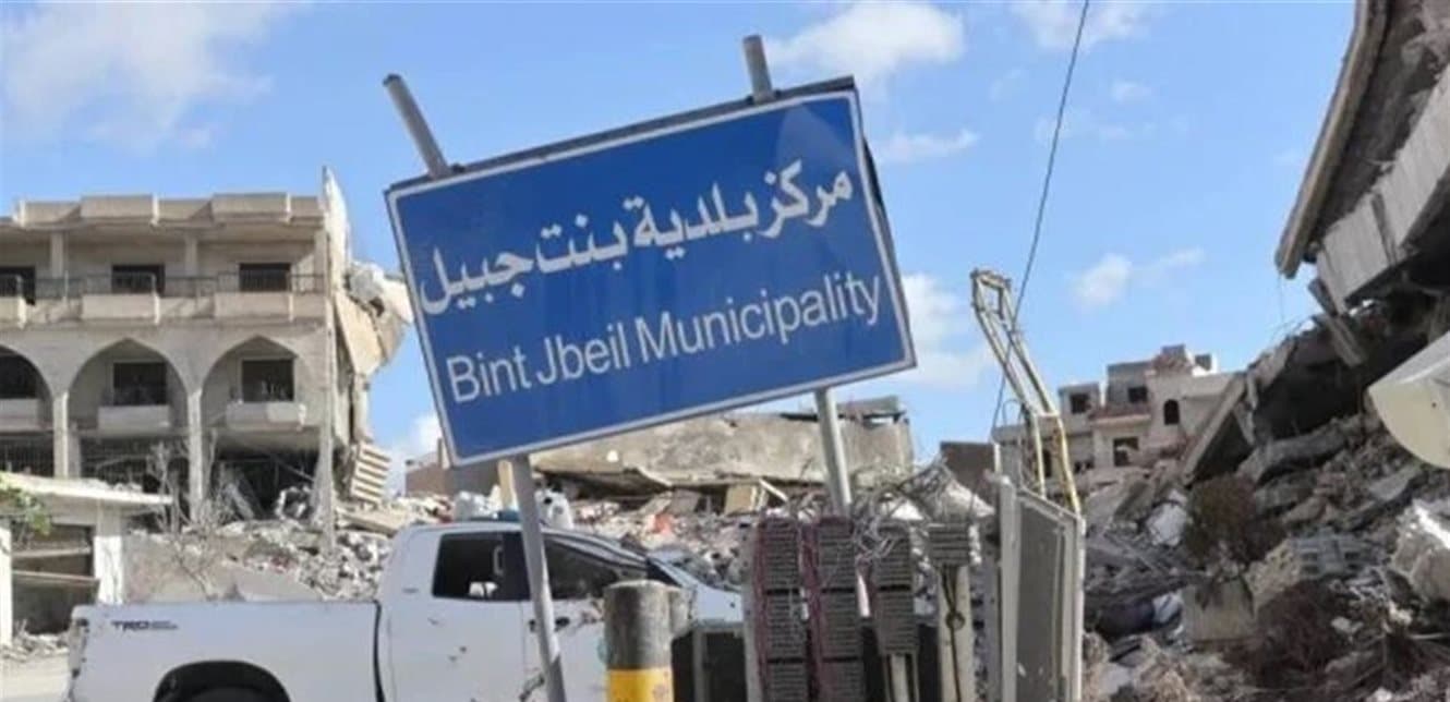 Late Data: Accountability in Southern Municipalities