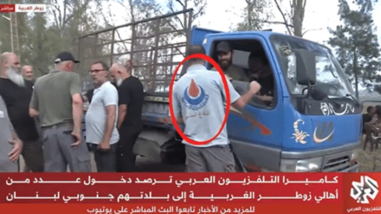 Israeli Center Cites Hezbollah Return to Zgharta