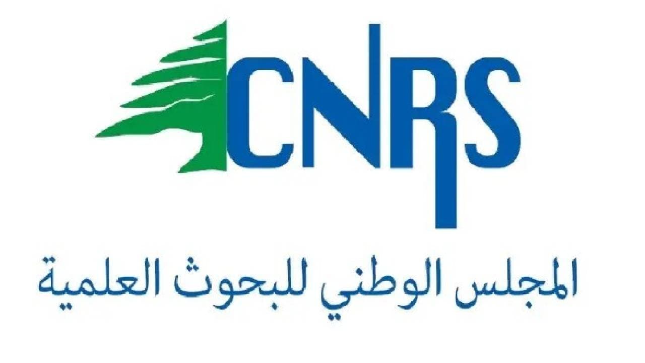 تفجيرات الشقيف تهز محطات رصد الزلازل