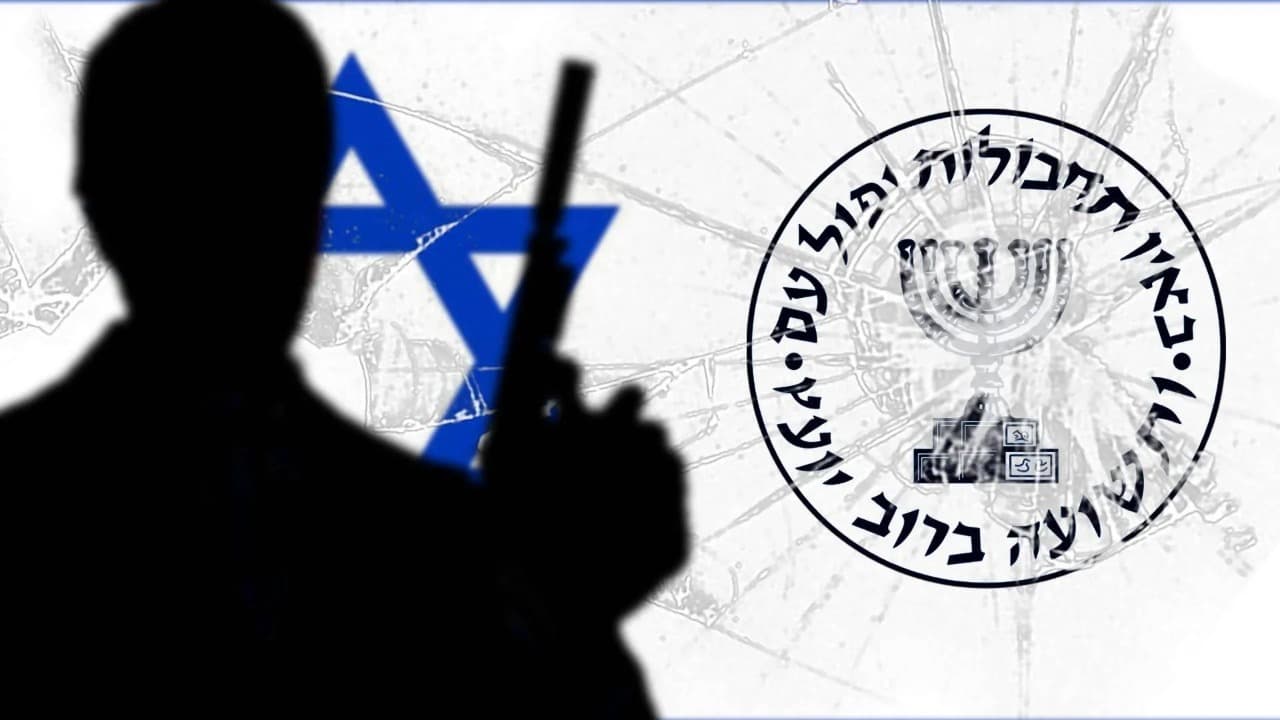 تغييرات داخل الموساد بعد فشل إسقاط إيران