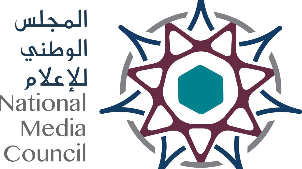 National Media Council warns on draft law risks freedoms