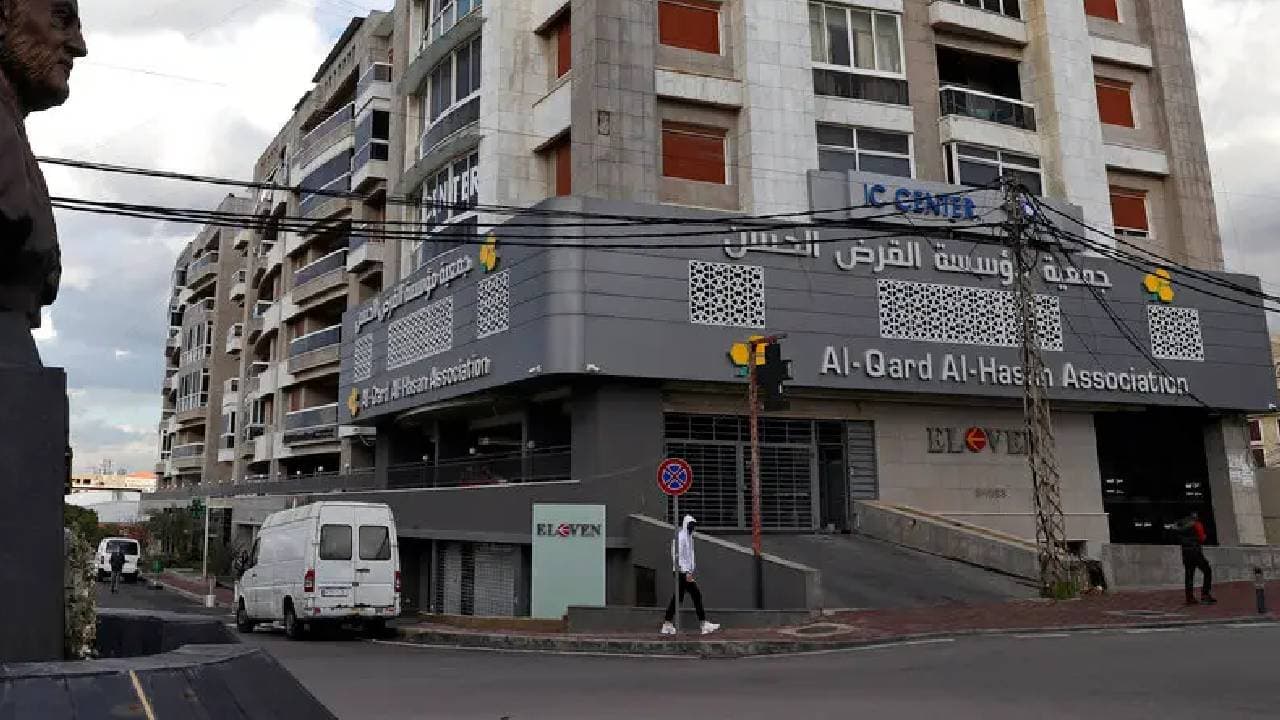 Sneak Peek at US-Israel Effort to Disrupt the 'Party Bank'