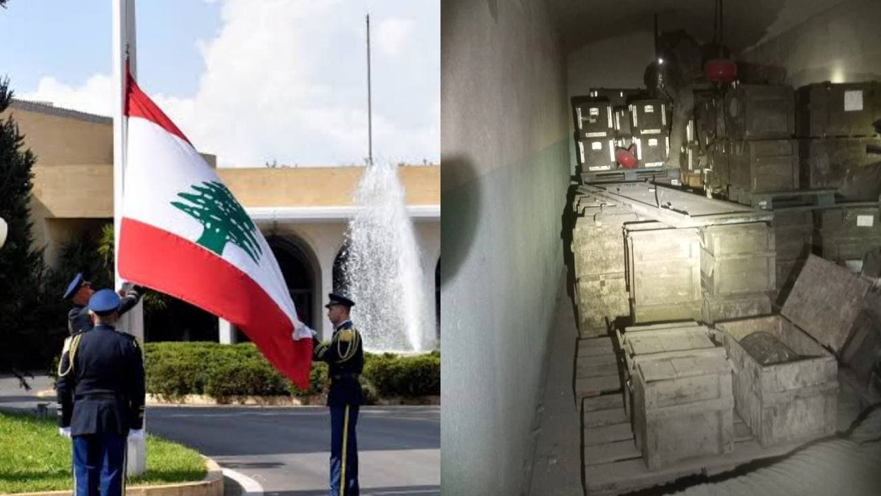 Hezbollah Warehouses Near Baabda Palace