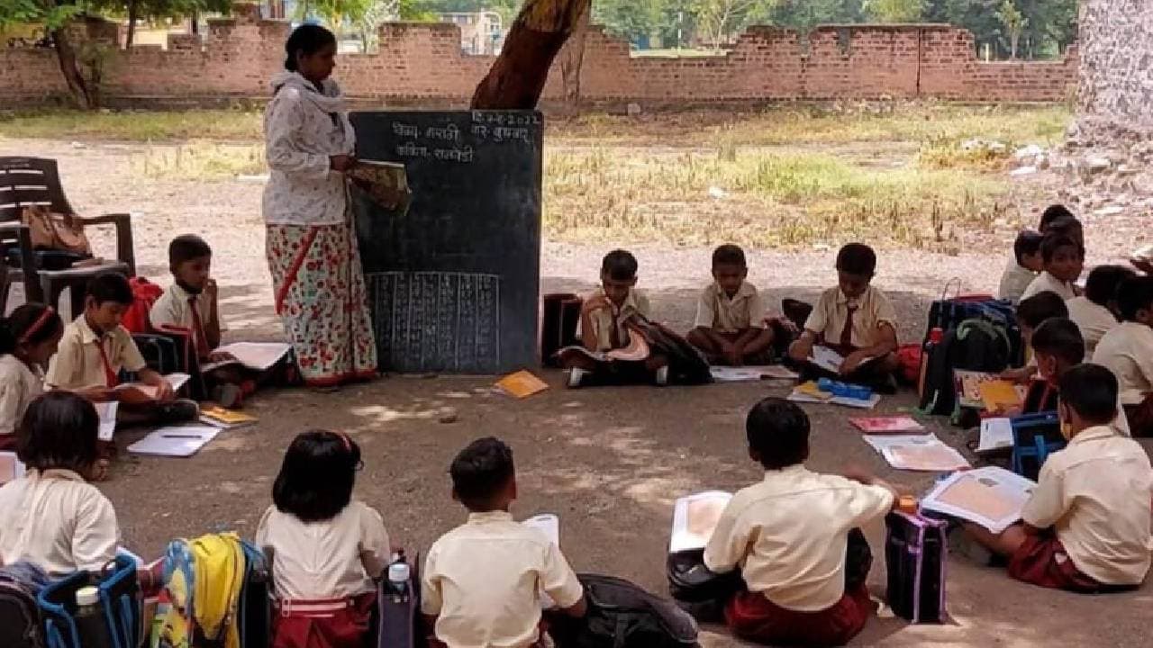 Lebanon's School 2040 Seeks Teacher 2040