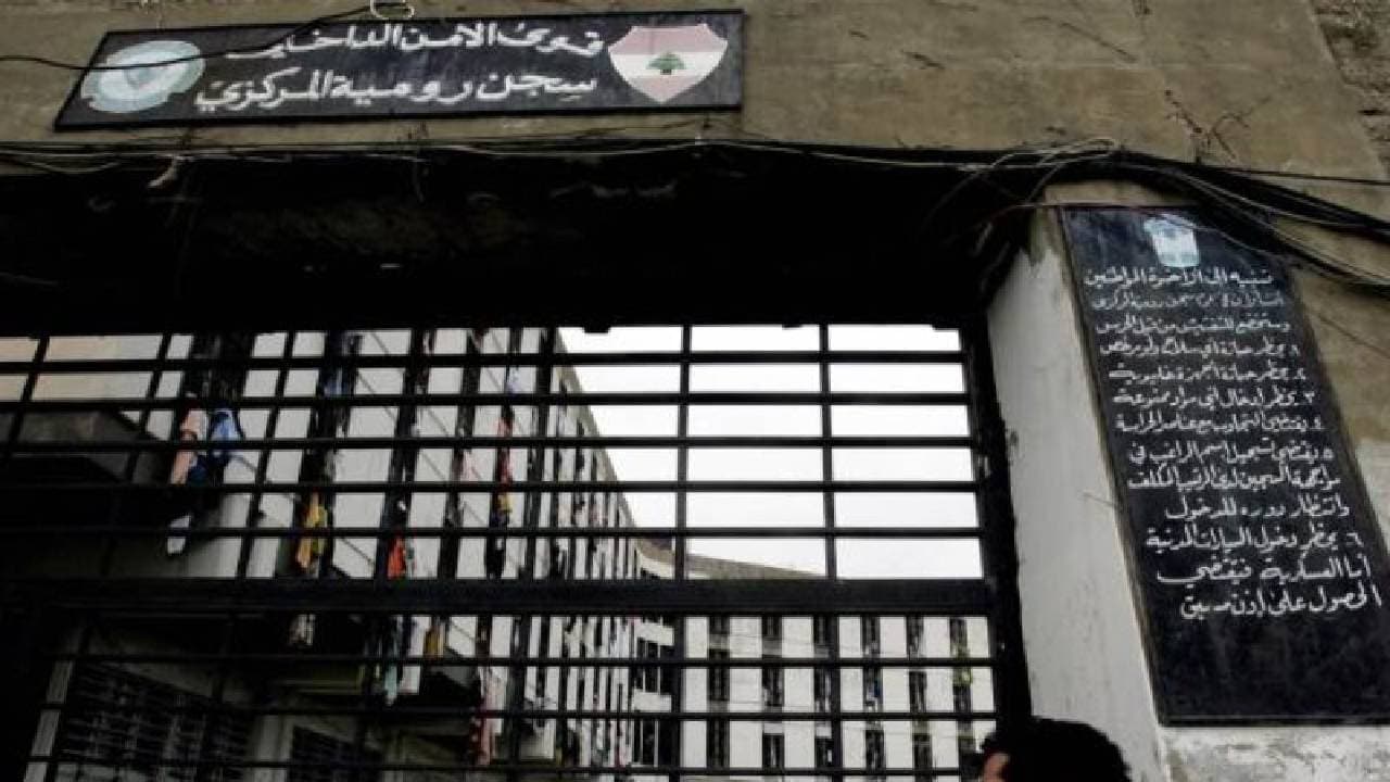 Detainee Dies After 12 Years of Wait