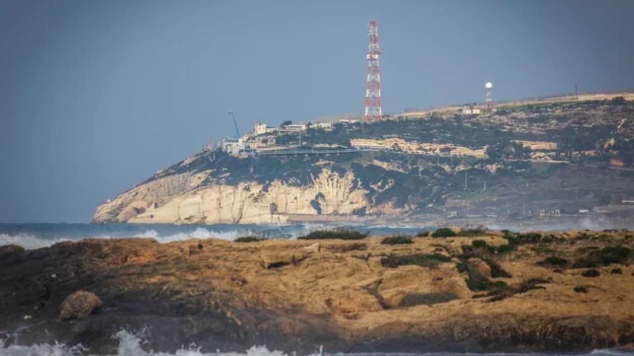 Explosion injures individuals in northern Israel