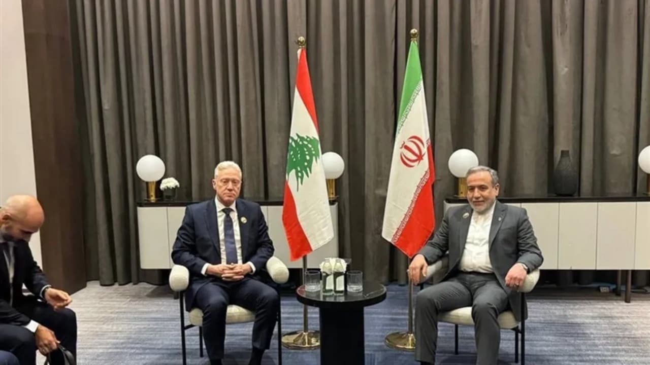 Rajji and Iraqji discuss in detail