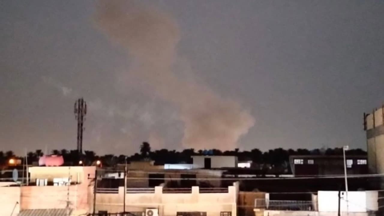 Baghdad PMF HQ explosion details