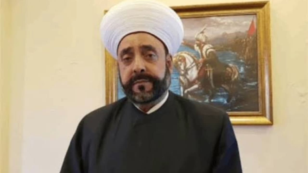 Khaldoun Areamat released without bail