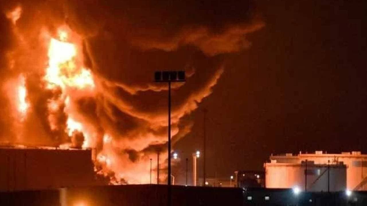 أرامكو تتعرض لهجوم وصواريخ في الرياض والجنوب