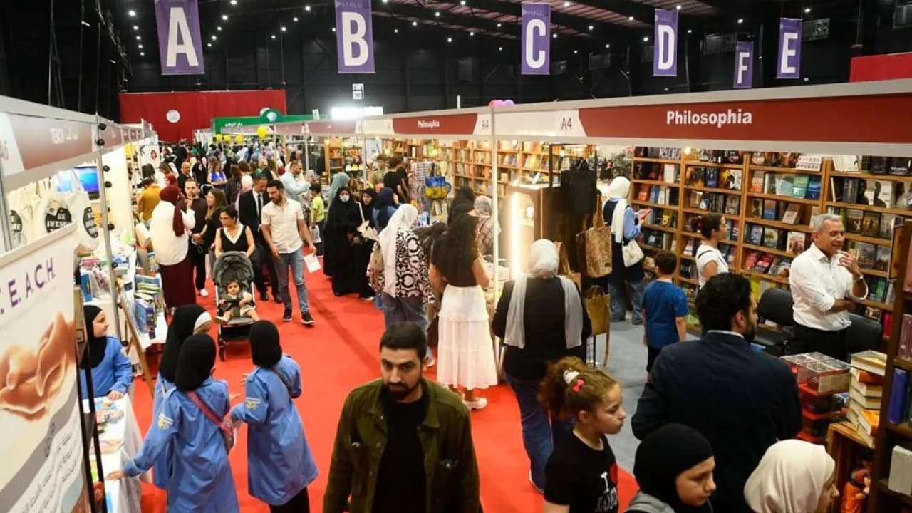 معرض بيروت للكتاب 2026 وتحديات الثقافة